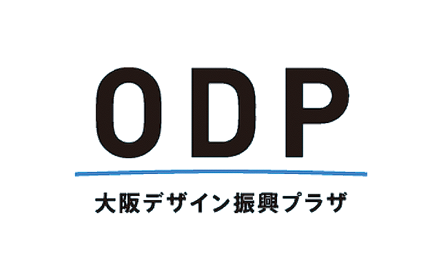ODP大阪デザイン振興プラザ